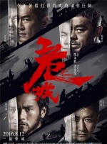 亚洲高清专区
